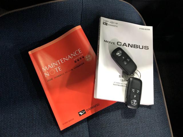 ムーヴキャンバスセオリーＧターボ　走行７５８７９キロ／タイヤ４本交換一年保証・走行距離無制限　走行７５８７９キロ　サイドエアバック　クリアランスソナー　オートマチックハイビーム　オートライト　ＬＥＤヘッドライト　ベンチシート　シートヒーター　両側電動スライドドア（東京都）の中古車