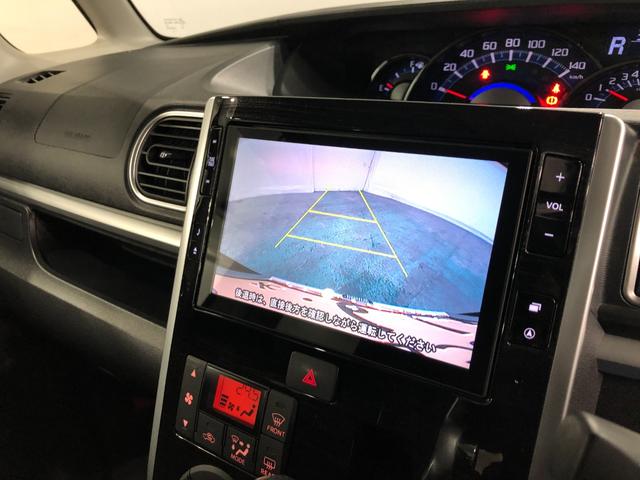 タントカスタムＲＳトップエディションＳＡ２　走行２１３０８キロ一年保証・走行距離無制限走行２１３０８キロ　フルセグナビ　ドラレコ　ブルートゥース　ＵＳＢ　オートライト　ＬＥＤヘッドライト　両側電動スライドドア（埼玉県）の中古車