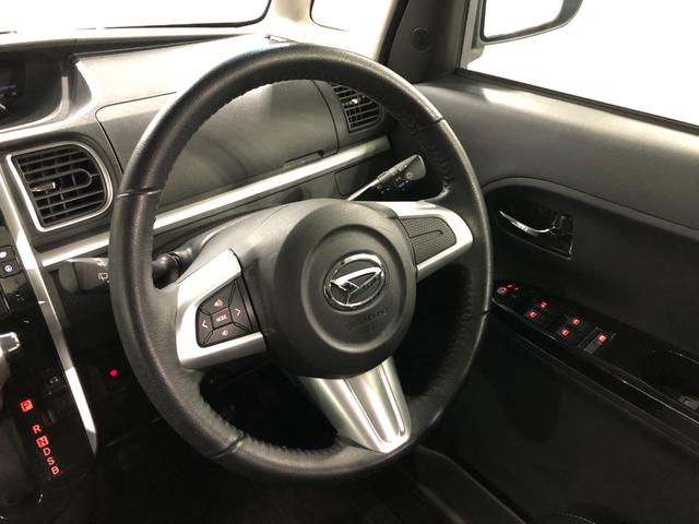 タントカスタムＲＳトップエディションＳＡ２　走行２１３０８キロ一年保証・走行距離無制限走行２１３０８キロ　フルセグナビ　ドラレコ　ブルートゥース　ＵＳＢ　オートライト　ＬＥＤヘッドライト　両側電動スライドドア（埼玉県）の中古車