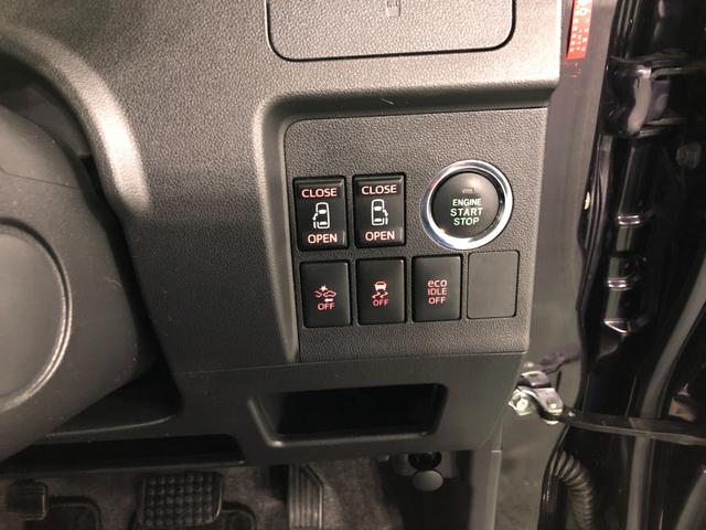 タントカスタムＲＳトップエディションＳＡ２　走行２１３０８キロ一年保証・走行距離無制限走行２１３０８キロ　フルセグナビ　ドラレコ　ブルートゥース　ＵＳＢ　オートライト　ＬＥＤヘッドライト　両側電動スライドドア（埼玉県）の中古車