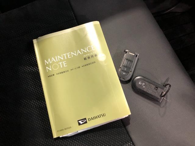 タントカスタムＲＳトップエディションＳＡ２　走行２１３０８キロ一年保証・走行距離無制限走行２１３０８キロ　フルセグナビ　ドラレコ　ブルートゥース　ＵＳＢ　オートライト　ＬＥＤヘッドライト　両側電動スライドドア（埼玉県）の中古車