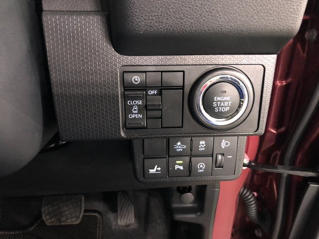 タントＸ　走行４９６０キロ／ナビ／バックカメラ／ドラレコ一年保証・走行距離無制限走行４９６０キロ　フルセグナビ　ブルートゥース　バックカメラ　ドラレコ　クリアランスソナー　ＬＥＤヘッドライト　シートヒーター　片側電動スライドドア（埼玉県）の中古車