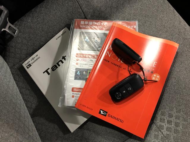 タントＸ　走行４９６０キロ／ナビ／バックカメラ／ドラレコ一年保証・走行距離無制限走行４９６０キロ　フルセグナビ　ブルートゥース　バックカメラ　ドラレコ　クリアランスソナー　ＬＥＤヘッドライト　シートヒーター　片側電動スライドドア（埼玉県）の中古車