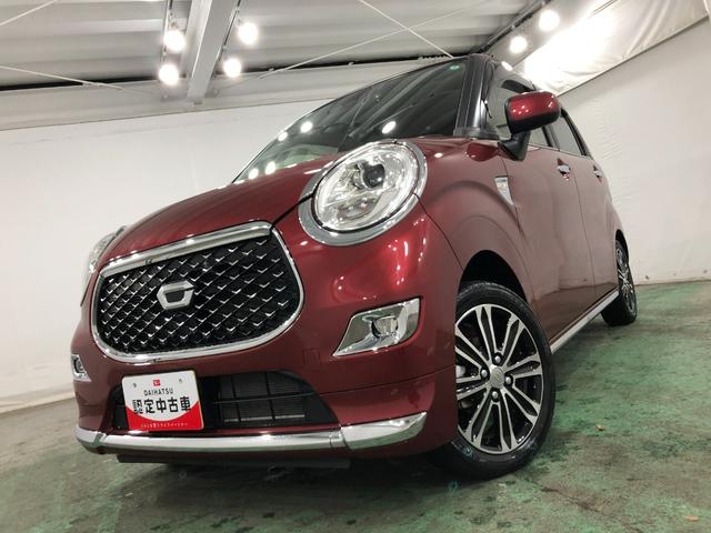 キャストスタイルＧ　ターボ　プライムコレクション　ＳＡIII　ナビ１年保証距離無制限　走行距離１２３３４キロ　純正フルセグナビ　バックカメラ　ドラレコ　純正マット　サイドエアバッグ　ＬＥＤヘッドランプ　アイドリングストップ　シートヒーター　オート格納式ドアミラー（埼玉県）の中古車