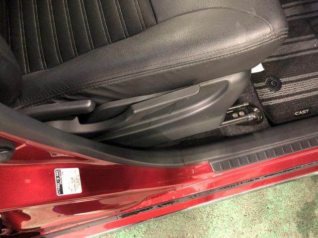 キャストスタイルＧ　ターボ　プライムコレクション　ＳＡIII　ナビ１年保証距離無制限　走行距離１２３３４キロ　純正フルセグナビ　バックカメラ　ドラレコ　純正マット　サイドエアバッグ　ＬＥＤヘッドランプ　アイドリングストップ　シートヒーター　オート格納式ドアミラー（埼玉県）の中古車