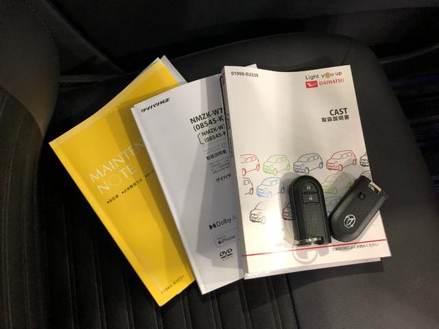 キャストスタイルＧ　ターボ　プライムコレクション　ＳＡIII　ナビ１年保証距離無制限　走行距離１２３３４キロ　純正フルセグナビ　バックカメラ　ドラレコ　純正マット　サイドエアバッグ　ＬＥＤヘッドランプ　アイドリングストップ　シートヒーター　オート格納式ドアミラー（埼玉県）の中古車