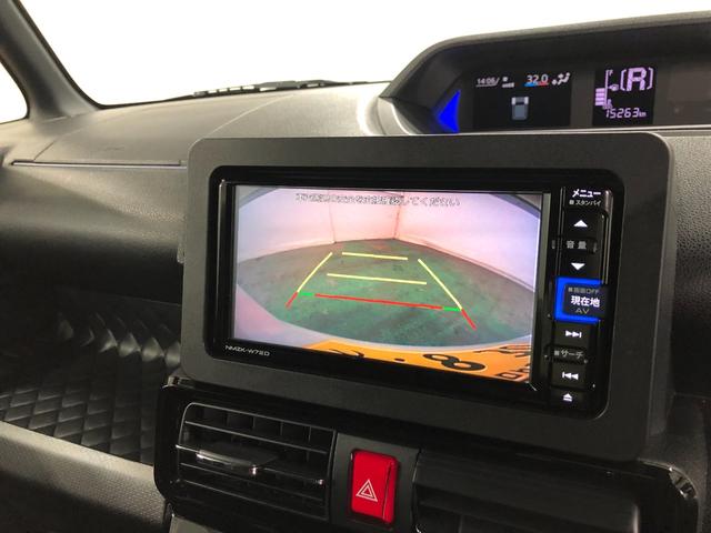 タントカスタムＲＳスタイルセレクション　走行１５２６３キロ／ナビ一年保証・走行距離無制限走行１５２６３キロ　フルセグナビ　ブルートゥース　バックカメラ　ドラレコ　クリアランスソナー　オートライト　ＬＥＤヘッドライト　シートヒーター　両側電動スライドドア（埼玉県）の中古車