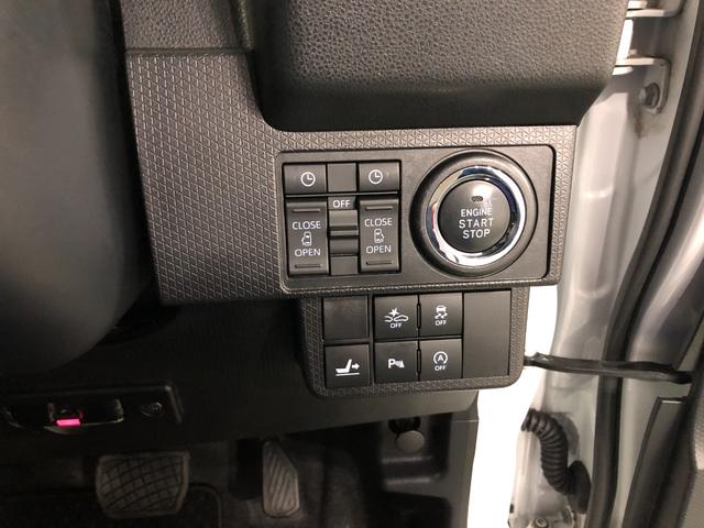 タントカスタムＲＳスタイルセレクション　走行１５２６３キロ／ナビ一年保証・走行距離無制限走行１５２６３キロ　フルセグナビ　ブルートゥース　バックカメラ　ドラレコ　クリアランスソナー　オートライト　ＬＥＤヘッドライト　シートヒーター　両側電動スライドドア（埼玉県）の中古車