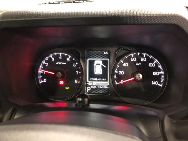 タフトG ダーククロムベンチャー 走行16230キロ/車検整備付一年保証・走行距離無制限走行16230キロ 車検整備付 フルセグナビ ブルートゥース バックカメラ ドラレコ ETC クリアランスソナー オートライト LEDヘッドライト シートヒーター(埼玉県)の中古車