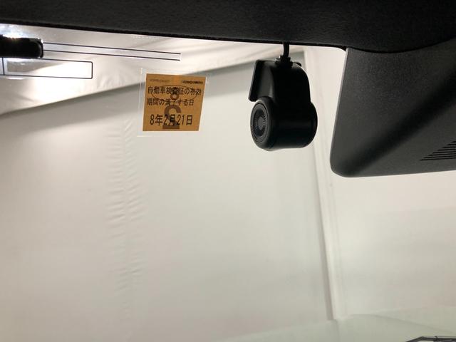 タフトG ダーククロムベンチャー 走行16230キロ/車検整備付一年保証・走行距離無制限走行16230キロ 車検整備付 フルセグナビ ブルートゥース バックカメラ ドラレコ ETC クリアランスソナー オートライト LEDヘッドライト シートヒーター(埼玉県)の中古車