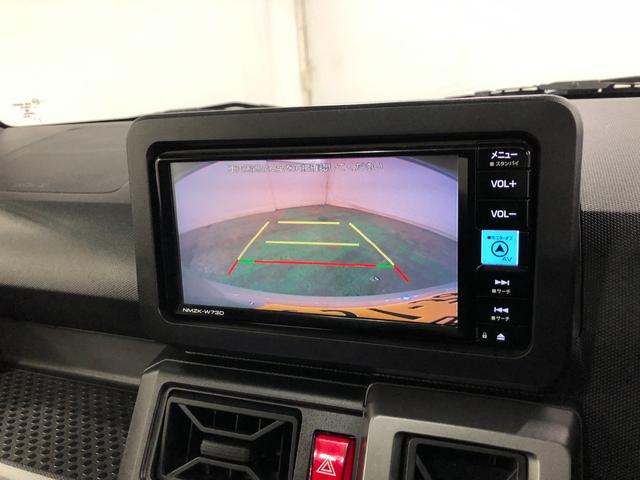 タフトG ダーククロムベンチャー 走行16230キロ/車検整備付一年保証・走行距離無制限走行16230キロ 車検整備付 フルセグナビ ブルートゥース バックカメラ ドラレコ ETC クリアランスソナー オートライト LEDヘッドライト シートヒーター(埼玉県)の中古車