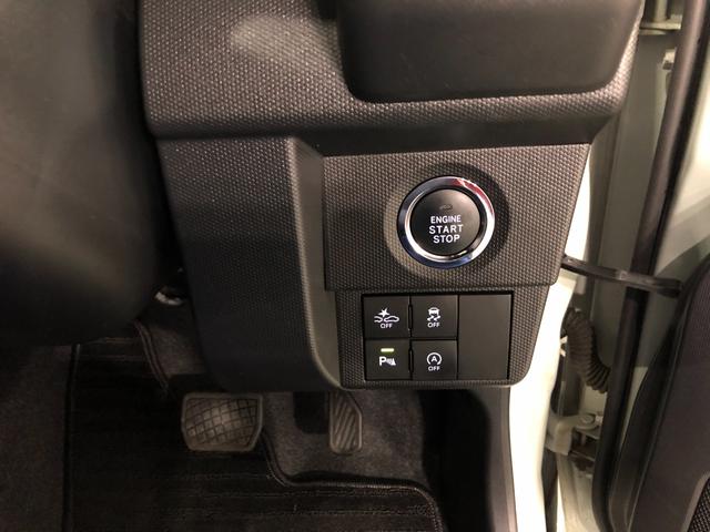 タフトG ダーククロムベンチャー 走行16230キロ/車検整備付一年保証・走行距離無制限走行16230キロ 車検整備付 フルセグナビ ブルートゥース バックカメラ ドラレコ ETC クリアランスソナー オートライト LEDヘッドライト シートヒーター(埼玉県)の中古車