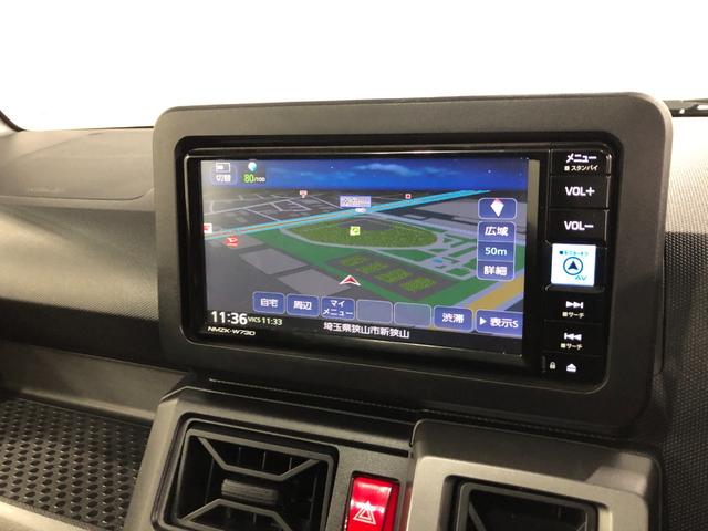 タフトG ダーククロムベンチャー 走行16230キロ/車検整備付一年保証・走行距離無制限走行16230キロ 車検整備付 フルセグナビ ブルートゥース バックカメラ ドラレコ ETC クリアランスソナー オートライト LEDヘッドライト シートヒーター(埼玉県)の中古車