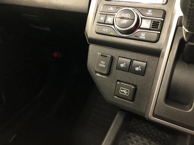 タフトG ダーククロムベンチャー 走行16230キロ/車検整備付一年保証・走行距離無制限走行16230キロ 車検整備付 フルセグナビ ブルートゥース バックカメラ ドラレコ ETC クリアランスソナー オートライト LEDヘッドライト シートヒーター(埼玉県)の中古車