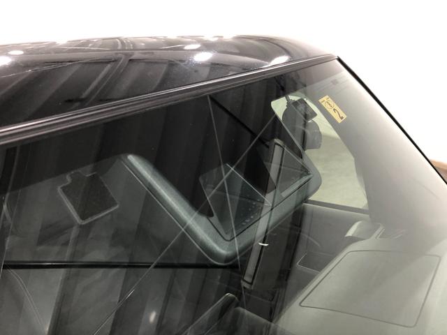 タフトG ダーククロムベンチャー 走行16230キロ/車検整備付一年保証・走行距離無制限走行16230キロ 車検整備付 フルセグナビ ブルートゥース バックカメラ ドラレコ ETC クリアランスソナー オートライト LEDヘッドライト シートヒーター(埼玉県)の中古車