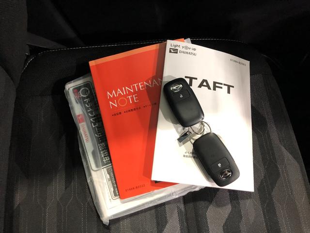 タフトG ダーククロムベンチャー 走行16230キロ/車検整備付一年保証・走行距離無制限走行16230キロ 車検整備付 フルセグナビ ブルートゥース バックカメラ ドラレコ ETC クリアランスソナー オートライト LEDヘッドライト シートヒーター(埼玉県)の中古車