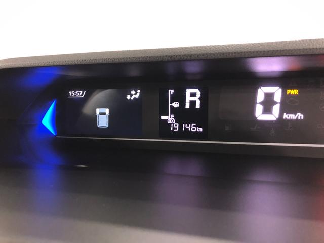 タントカスタムＲＳ　走行１９１４６キロ／ナビドラレコ／バックカメラ一年保証・走行距離無制限走行１９１４６キロ　フルセグナビ　ブルートゥース　バックカメラ　ドラレコ　ＥＴＣ　クリアランスソナー　オートライト　ＬＥＤヘッドライト　シートヒーター　両側電動スライドドア（埼玉県）の中古車