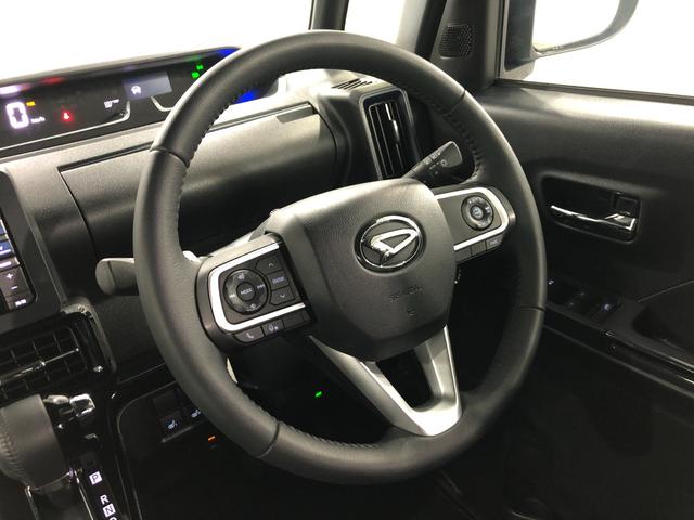 タントカスタムＲＳ　走行１９１４６キロ／ナビドラレコ／バックカメラ一年保証・走行距離無制限走行１９１４６キロ　フルセグナビ　ブルートゥース　バックカメラ　ドラレコ　ＥＴＣ　クリアランスソナー　オートライト　ＬＥＤヘッドライト　シートヒーター　両側電動スライドドア（埼玉県）の中古車