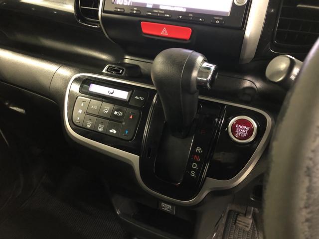 N−BOXカスタムG ターボSSパッケージ 走行69249キロ/車検整備付一年保証・走行距離無制限走行69249キロ 車検整備付 ワンセグナビ バックカメラ ETC サイドエアバック オートライト HIDヘッドライト 両側電動スライドドア(埼玉県)の中古車