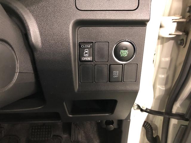 タントカスタムＸ　走行８５１３７キロ／車検整備付／タイヤ４本交換一年保証・走行距離無制限走行８５１３７キロ　ワンセグナビ　車検整備付　タイヤ４本交換　オートライト　ＬＥＤヘッドライト　ベンチシート　片側電動スライドドア（埼玉県）の中古車