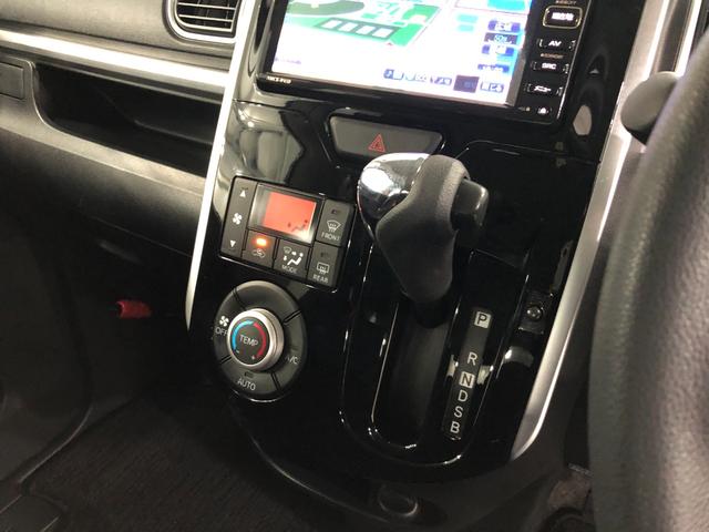 タントカスタムＸ　走行８５１３７キロ／車検整備付／タイヤ４本交換一年保証・走行距離無制限走行８５１３７キロ　ワンセグナビ　車検整備付　タイヤ４本交換　オートライト　ＬＥＤヘッドライト　ベンチシート　片側電動スライドドア（埼玉県）の中古車