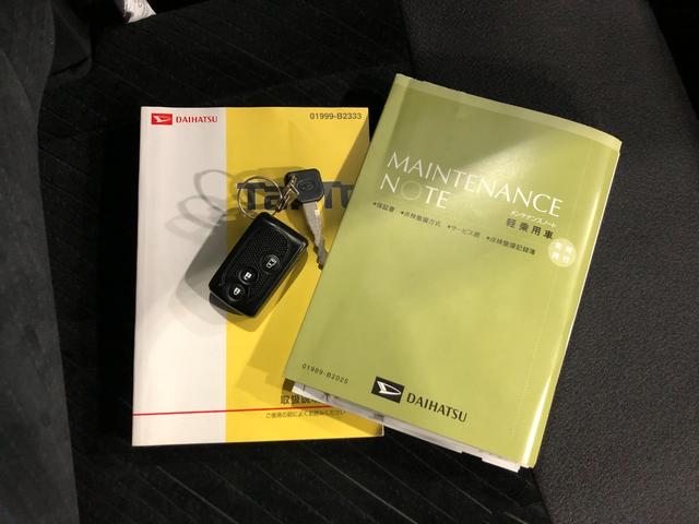 タントカスタムＸ　走行８５１３７キロ／車検整備付／タイヤ４本交換一年保証・走行距離無制限走行８５１３７キロ　ワンセグナビ　車検整備付　タイヤ４本交換　オートライト　ＬＥＤヘッドライト　ベンチシート　片側電動スライドドア（埼玉県）の中古車
