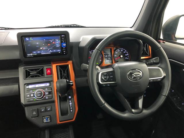 タフトG 走行11327キロ/ナビ/ドラレコ/バックカメラ一年保証・走行距離無制限走行11327キロ フルセグナビ ブルートゥース バックカメラ ドラレコ クリアランスソナー LEDヘッドライト オートライト シートヒーター(埼玉県)の中古車