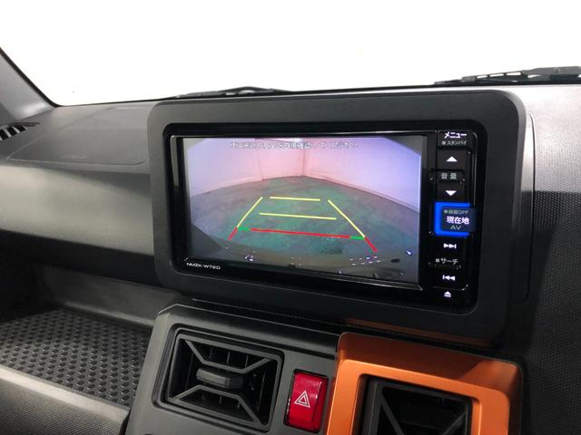 タフトG 走行11327キロ/ナビ/ドラレコ/バックカメラ一年保証・走行距離無制限走行11327キロ フルセグナビ ブルートゥース バックカメラ ドラレコ クリアランスソナー LEDヘッドライト オートライト シートヒーター(埼玉県)の中古車