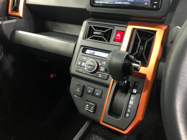 タフトG 走行11327キロ/ナビ/ドラレコ/バックカメラ一年保証・走行距離無制限走行11327キロ フルセグナビ ブルートゥース バックカメラ ドラレコ クリアランスソナー LEDヘッドライト オートライト シートヒーター(埼玉県)の中古車