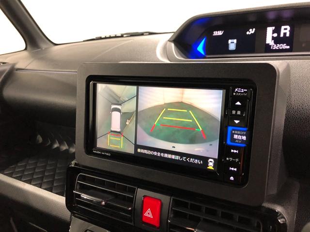 タントカスタムＸスタイルセレクション　走行１３２０８キロ／純正ナビ一年保証・走行距離無制限走行１３２０８キロ　フルセグナビ　全周囲カメラ　ドラレコ　ＥＴＣ　クリアランスソナー　オートライト　ＬＥＤヘッドライト　シートヒーター　両側電動スライドドア（埼玉県）の中古車