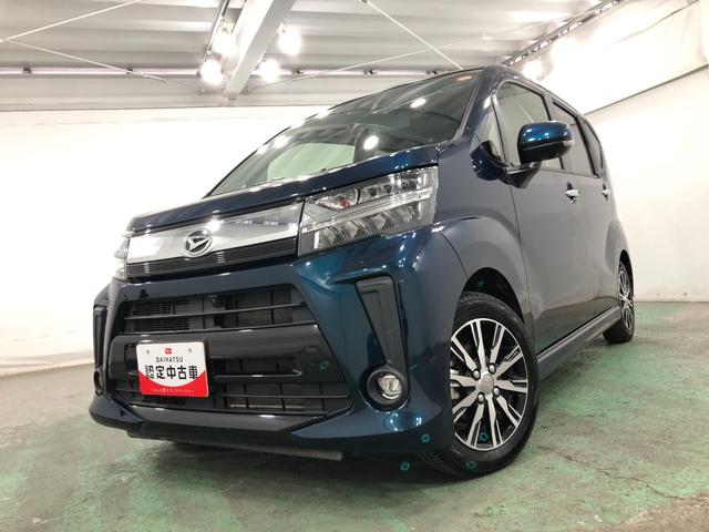 ムーヴカスタムＸ　ＶＳ　ＳＡ３　走行２５６６５キロ／ナビ／ドラレコ一年保証・走行距離無制限走行２５６６５キロ　フルセグナビ　ブルートゥース　全周囲カメラ　ドラレコ　ＥＴＣ　オートライト　ＬＥＤヘッドライト（埼玉県）の中古車