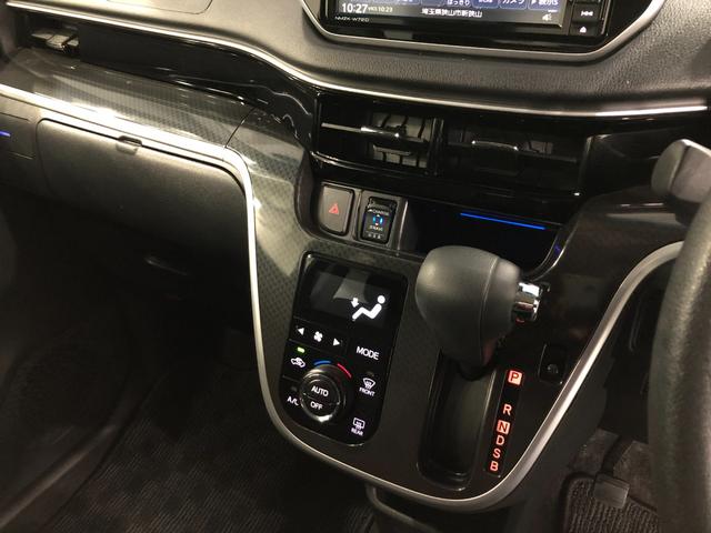 ムーヴカスタムＸ　ＶＳ　ＳＡ３　走行２５６６５キロ／ナビ／ドラレコ一年保証・走行距離無制限走行２５６６５キロ　フルセグナビ　ブルートゥース　全周囲カメラ　ドラレコ　ＥＴＣ　オートライト　ＬＥＤヘッドライト（埼玉県）の中古車