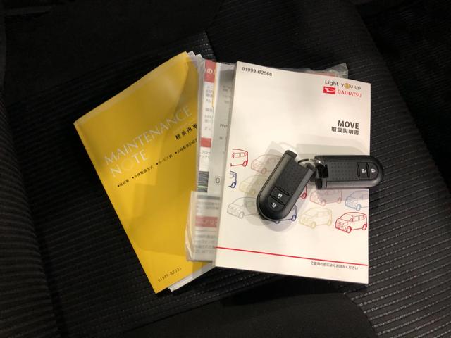 ムーヴカスタムＸ　ＶＳ　ＳＡ３　走行２５６６５キロ／ナビ／ドラレコ一年保証・走行距離無制限走行２５６６５キロ　フルセグナビ　ブルートゥース　全周囲カメラ　ドラレコ　ＥＴＣ　オートライト　ＬＥＤヘッドライト（埼玉県）の中古車