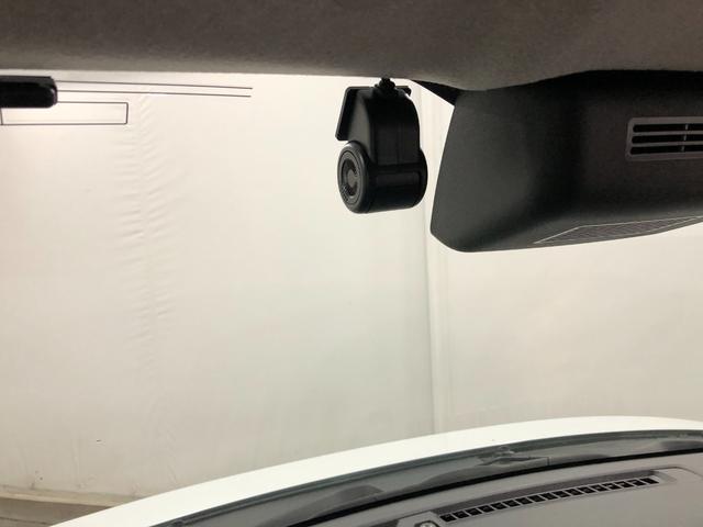 ムーヴキャンバスストライプスＸ　走行７８９３キロ／ナビドラレコ／バックカメラ一年保証・走行距離無制限走行７８９３キロ　フルセグナビ　ブルートゥース　バックカメラ　ドラレコ　クリアランスソナー　オートライト　両側電動スライドドア（埼玉県）の中古車