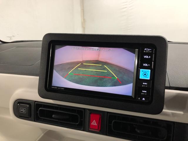 ムーヴキャンバスストライプスＸ　走行７８９３キロ／ナビドラレコ／バックカメラ一年保証・走行距離無制限走行７８９３キロ　フルセグナビ　ブルートゥース　バックカメラ　ドラレコ　クリアランスソナー　オートライト　両側電動スライドドア（埼玉県）の中古車