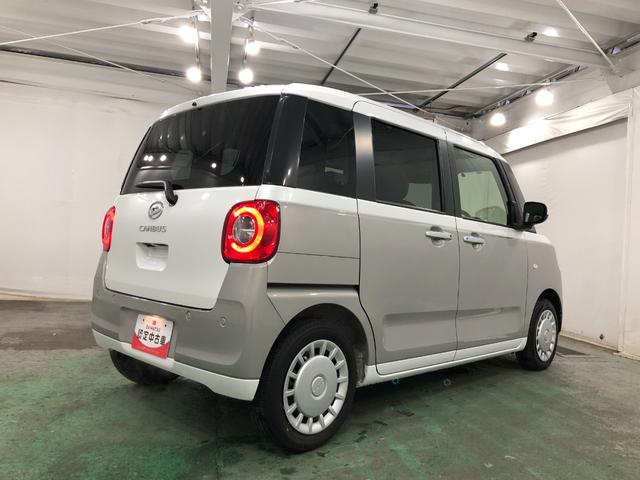 ムーヴキャンバスストライプスＸ　走行７８９３キロ／ナビドラレコ／バックカメラ一年保証・走行距離無制限走行７８９３キロ　フルセグナビ　ブルートゥース　バックカメラ　ドラレコ　クリアランスソナー　オートライト　両側電動スライドドア（埼玉県）の中古車
