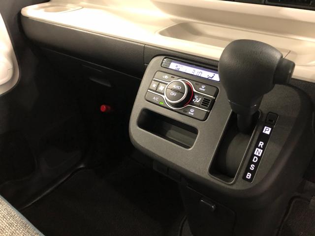 ムーヴキャンバスストライプスＸ　走行７８９３キロ／ナビドラレコ／バックカメラ一年保証・走行距離無制限走行７８９３キロ　フルセグナビ　ブルートゥース　バックカメラ　ドラレコ　クリアランスソナー　オートライト　両側電動スライドドア（埼玉県）の中古車