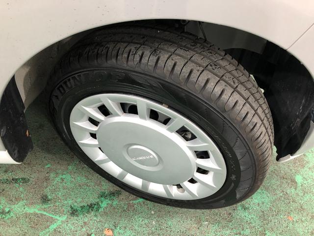 ムーヴキャンバスストライプスＸ　走行７８９３キロ／ナビドラレコ／バックカメラ一年保証・走行距離無制限走行７８９３キロ　フルセグナビ　ブルートゥース　バックカメラ　ドラレコ　クリアランスソナー　オートライト　両側電動スライドドア（埼玉県）の中古車