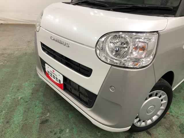 ムーヴキャンバスストライプスＸ　走行７８９３キロ／ナビドラレコ／バックカメラ一年保証・走行距離無制限走行７８９３キロ　フルセグナビ　ブルートゥース　バックカメラ　ドラレコ　クリアランスソナー　オートライト　両側電動スライドドア（埼玉県）の中古車