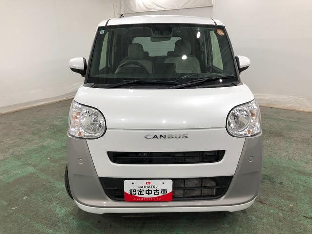 ムーヴキャンバスストライプスＸ　走行７８９３キロ／ナビドラレコ／バックカメラ一年保証・走行距離無制限走行７８９３キロ　フルセグナビ　ブルートゥース　バックカメラ　ドラレコ　クリアランスソナー　オートライト　両側電動スライドドア（埼玉県）の中古車