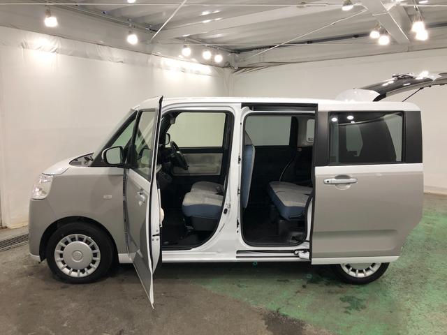 ムーヴキャンバスストライプスＸ　走行７８９３キロ／ナビドラレコ／バックカメラ一年保証・走行距離無制限走行７８９３キロ　フルセグナビ　ブルートゥース　バックカメラ　ドラレコ　クリアランスソナー　オートライト　両側電動スライドドア（埼玉県）の中古車