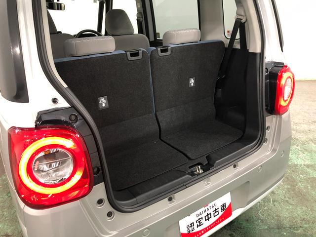 ムーヴキャンバスストライプスＸ　走行７８９３キロ／ナビドラレコ／バックカメラ一年保証・走行距離無制限走行７８９３キロ　フルセグナビ　ブルートゥース　バックカメラ　ドラレコ　クリアランスソナー　オートライト　両側電動スライドドア（埼玉県）の中古車