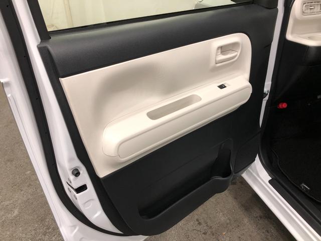 ムーヴキャンバスストライプスＸ　走行７８９３キロ／ナビドラレコ／バックカメラ一年保証・走行距離無制限走行７８９３キロ　フルセグナビ　ブルートゥース　バックカメラ　ドラレコ　クリアランスソナー　オートライト　両側電動スライドドア（埼玉県）の中古車