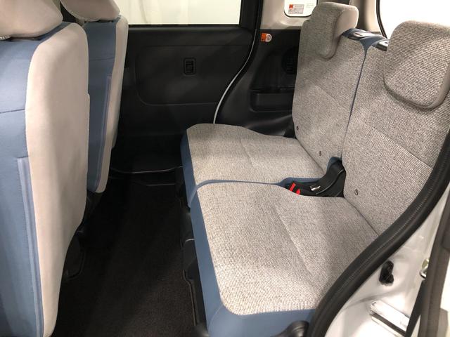 ムーヴキャンバスストライプスＸ　走行７８９３キロ／ナビドラレコ／バックカメラ一年保証・走行距離無制限走行７８９３キロ　フルセグナビ　ブルートゥース　バックカメラ　ドラレコ　クリアランスソナー　オートライト　両側電動スライドドア（埼玉県）の中古車