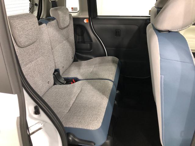 ムーヴキャンバスストライプスＸ　走行７８９３キロ／ナビドラレコ／バックカメラ一年保証・走行距離無制限走行７８９３キロ　フルセグナビ　ブルートゥース　バックカメラ　ドラレコ　クリアランスソナー　オートライト　両側電動スライドドア（埼玉県）の中古車