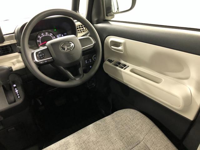 ムーヴキャンバスストライプスＸ　走行７８９３キロ／ナビドラレコ／バックカメラ一年保証・走行距離無制限走行７８９３キロ　フルセグナビ　ブルートゥース　バックカメラ　ドラレコ　クリアランスソナー　オートライト　両側電動スライドドア（埼玉県）の中古車