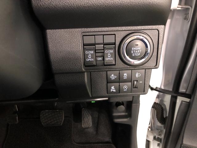 ムーヴキャンバスストライプスＸ　走行７８９３キロ／ナビドラレコ／バックカメラ一年保証・走行距離無制限走行７８９３キロ　フルセグナビ　ブルートゥース　バックカメラ　ドラレコ　クリアランスソナー　オートライト　両側電動スライドドア（埼玉県）の中古車