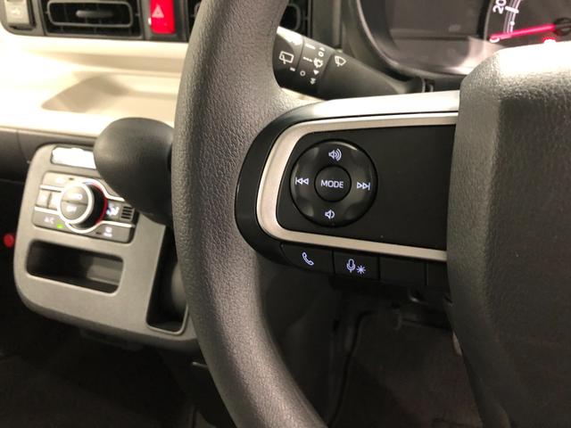 ムーヴキャンバスストライプスＸ　走行７８９３キロ／ナビドラレコ／バックカメラ一年保証・走行距離無制限走行７８９３キロ　フルセグナビ　ブルートゥース　バックカメラ　ドラレコ　クリアランスソナー　オートライト　両側電動スライドドア（埼玉県）の中古車