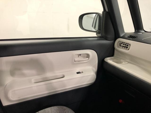 ムーヴキャンバスストライプスＸ　走行７８９３キロ／ナビドラレコ／バックカメラ一年保証・走行距離無制限走行７８９３キロ　フルセグナビ　ブルートゥース　バックカメラ　ドラレコ　クリアランスソナー　オートライト　両側電動スライドドア（埼玉県）の中古車