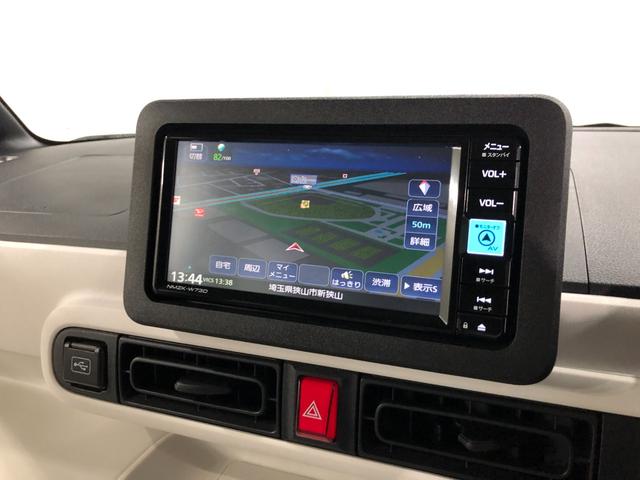 ムーヴキャンバスストライプスＸ　走行７８９３キロ／ナビドラレコ／バックカメラ一年保証・走行距離無制限走行７８９３キロ　フルセグナビ　ブルートゥース　バックカメラ　ドラレコ　クリアランスソナー　オートライト　両側電動スライドドア（埼玉県）の中古車